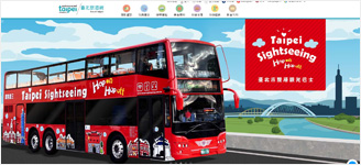 Taipei Travel website image